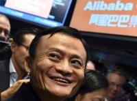 Jack Ma wants you to verify payments by taking a selfie